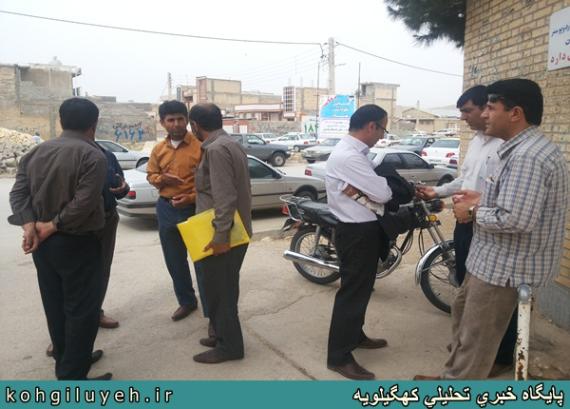 تجمع اعتراض آمیز فرهنگیان شهر دهدشت