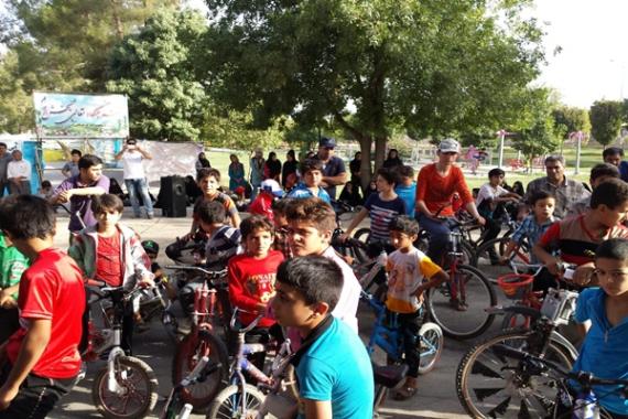 پایگاه خبری کهگیلویه-همایش دوچرخه سواری