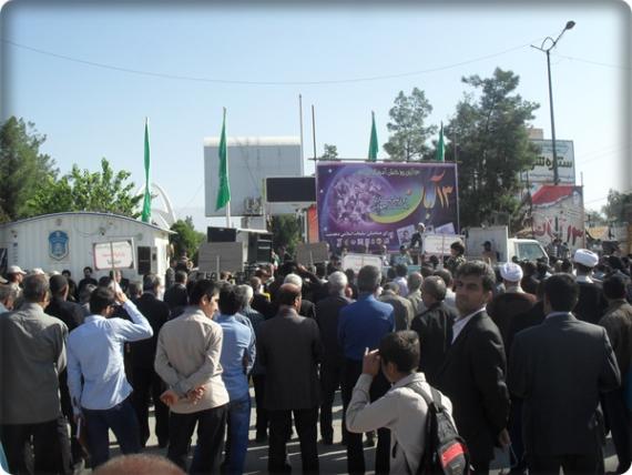 پایگاه خبری کهگیلویه-راهپیمایی 13 آبان94 دهدشت
