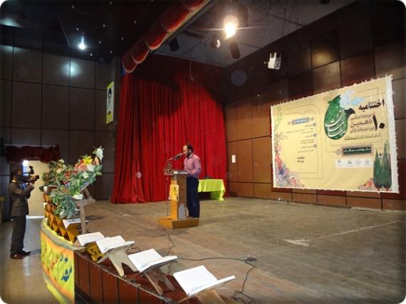 پایگاه خبری کهگیلویه-برگزاری اختتامیه دهمین جشنواره قرآنی "مدهامتان" کهگیلویه و بویر احمد در دهدشت