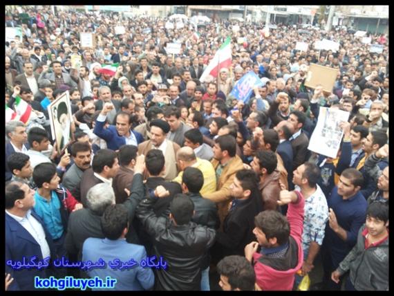 حضور متفاوت و عجیب موحد در راهپیمایی 22 بهمن هدشت+ تصاویر