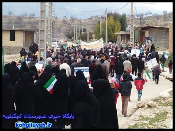 حضور باشکوه مردم سرفاریاب در راهپیمایی22 بهمن+ تصاویر