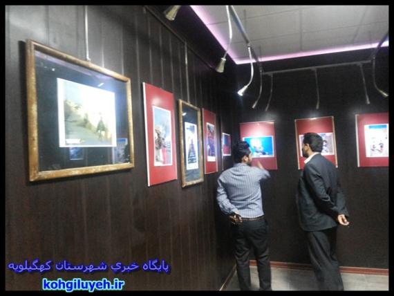 افتتاح نمایشگاه آثار برگزیده جشنواره "عکس با تلفن همراه" در دهدشت/پایگاه خبری کهگیلویه