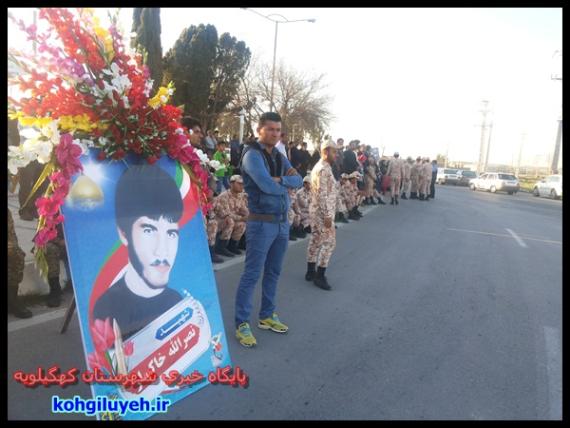 رتصاویر استقبال باشکوه از پیکر مطهر شهید"نصر الله خاکسار" در دهدشت/پایگاه خبری کهگیلویه